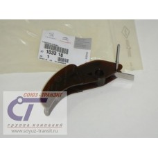 Успокоитель цепи маслянного насоса Peugeot 2,2 TDCi 06-; 2,2/2,4 TDCi Transit 2006- ориг.